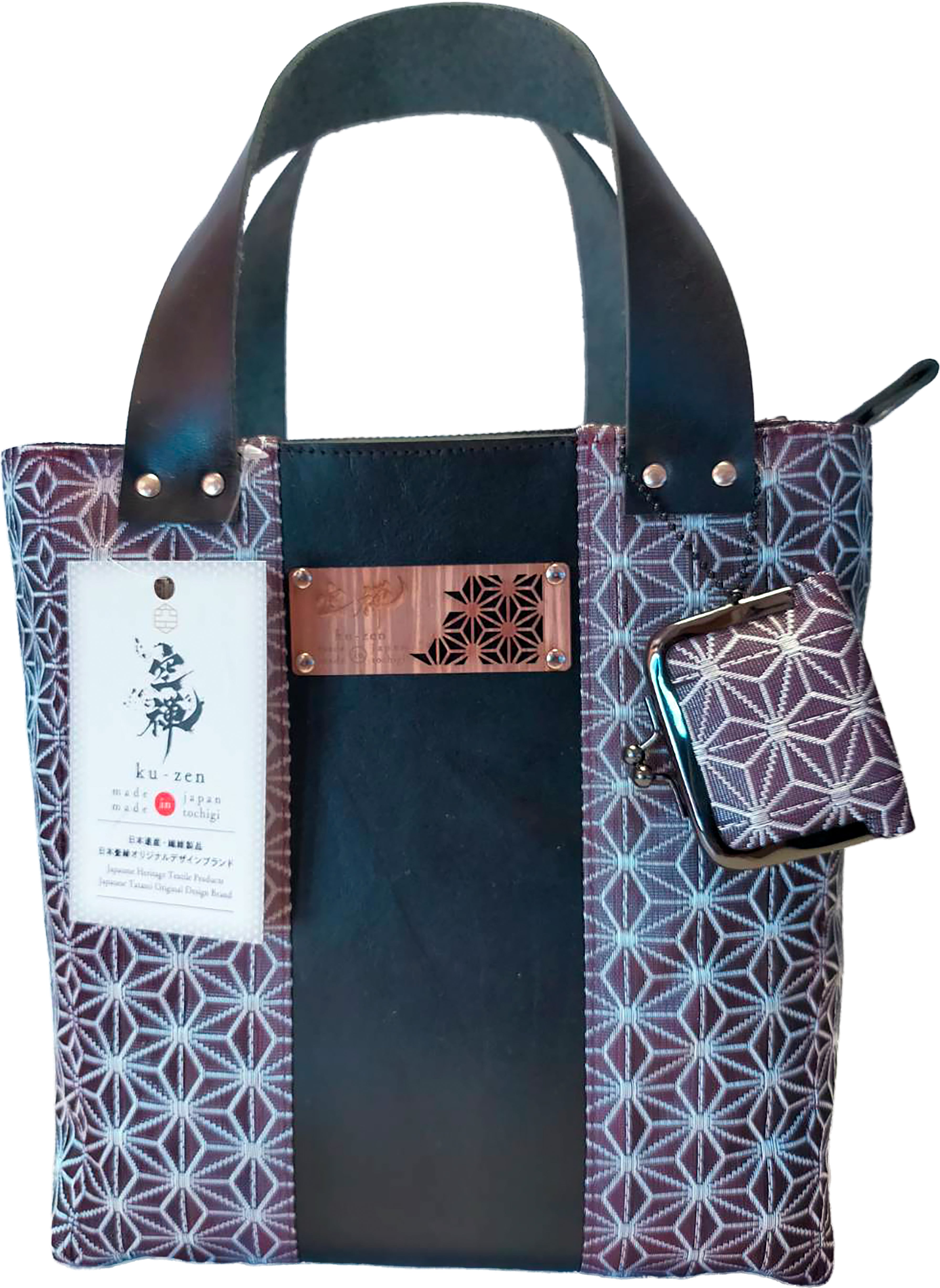 栃木レザーコラボバッグ ブラック（黒）※ミニがま口付 | 空禅 KU-ZEN