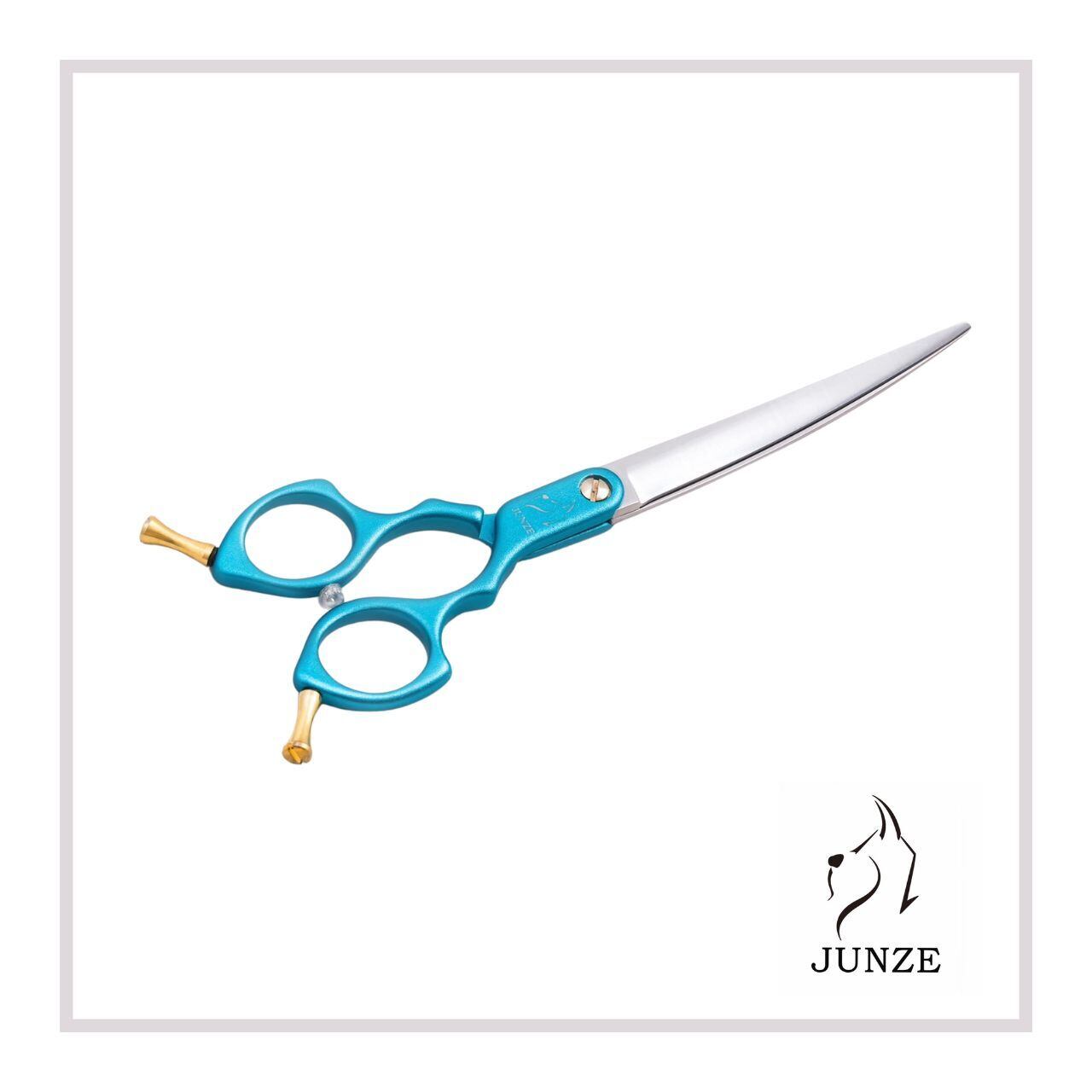 JUNZE Mini カーブシザー（RED） | Pay ID