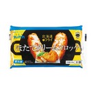 【冷凍】ほたてクリームコロッケ 8個 x 10袋
