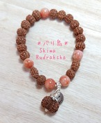 【最強恋愛運♥】２＆７＆１３面ルドラクシャ★ピンクアゲート★ブレスレット