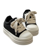 エクストラボリュームソールスニーカー(SHS00058)