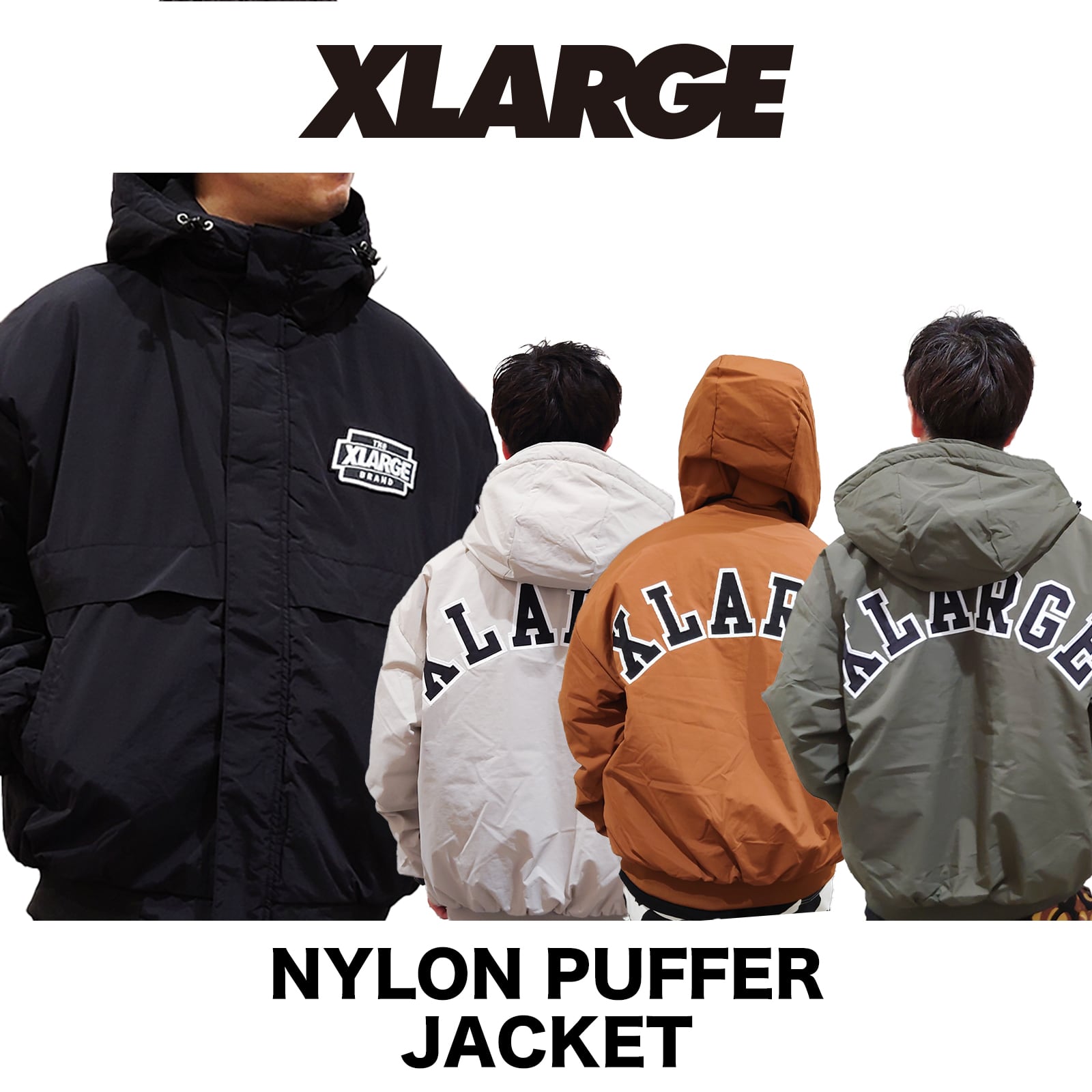 XLARGEジャケット