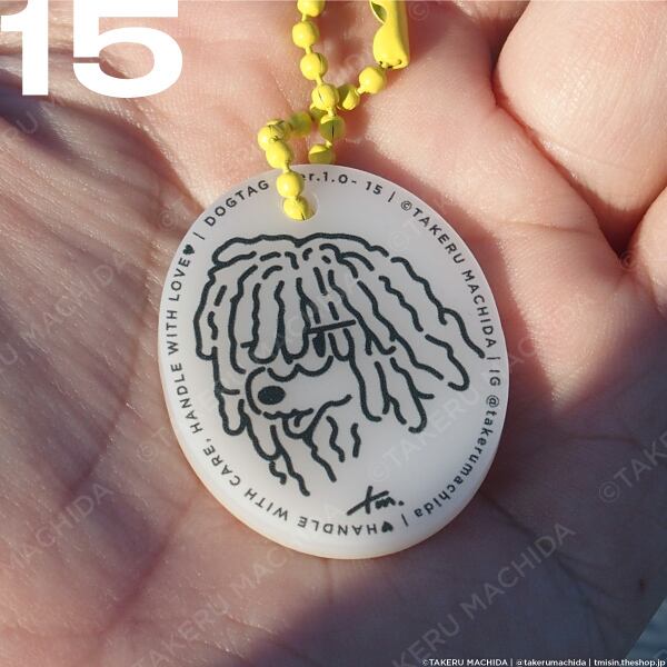 DOGTAGキーホルダー | TAKERU MACHIDA is in the shop