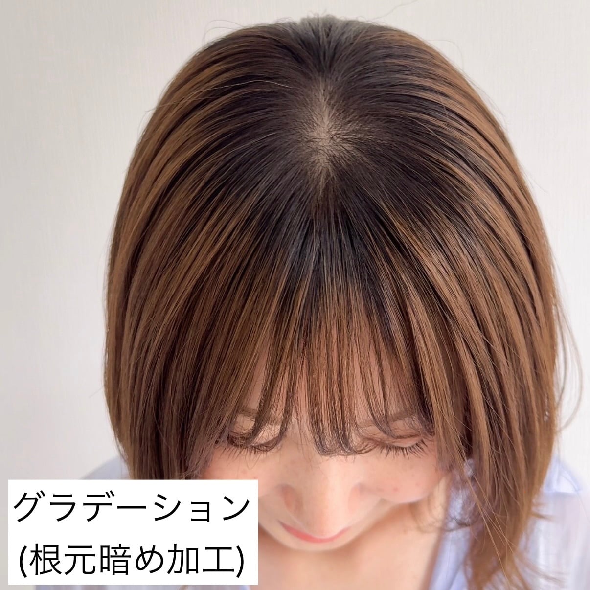 3Dウィッグ 商品名:るる 前髪あり/なし | 百合子ウィッグ