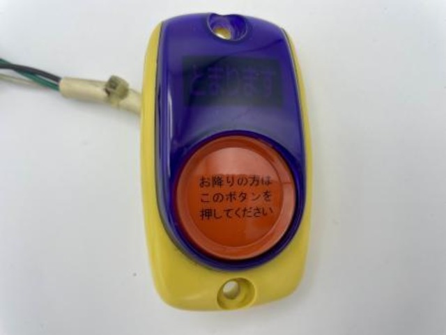 押ボタン：熊本200689か号車（産交バス）