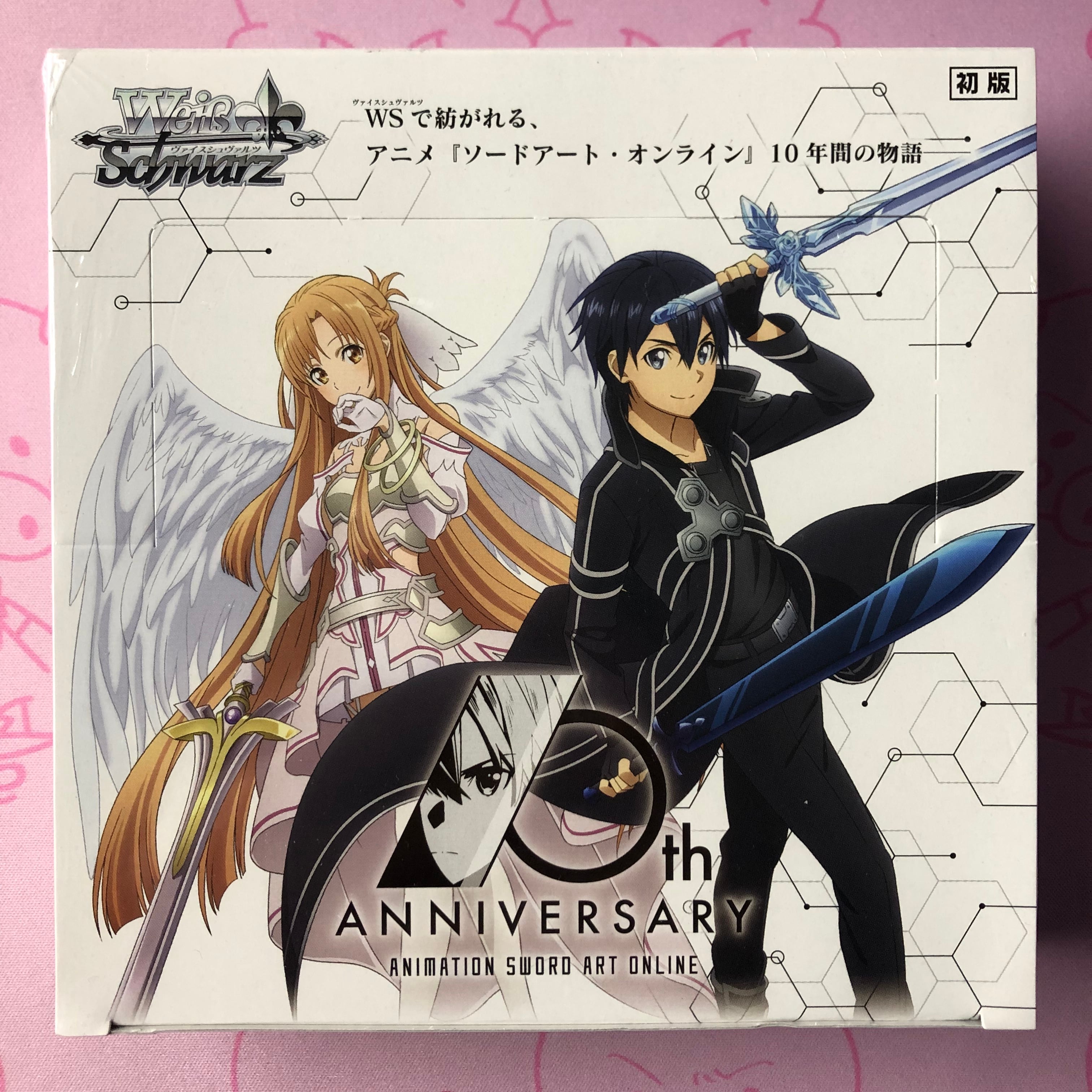 【美品】ソードアート・オンライン(未開封 BOX