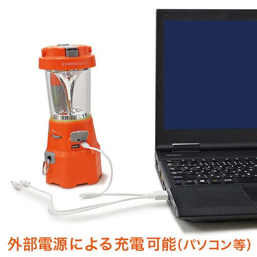 EVERBright スーパーランタン（充電池・乾電池両用 多機能ランタン