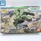 HG 1/144 ティエレン地上型
