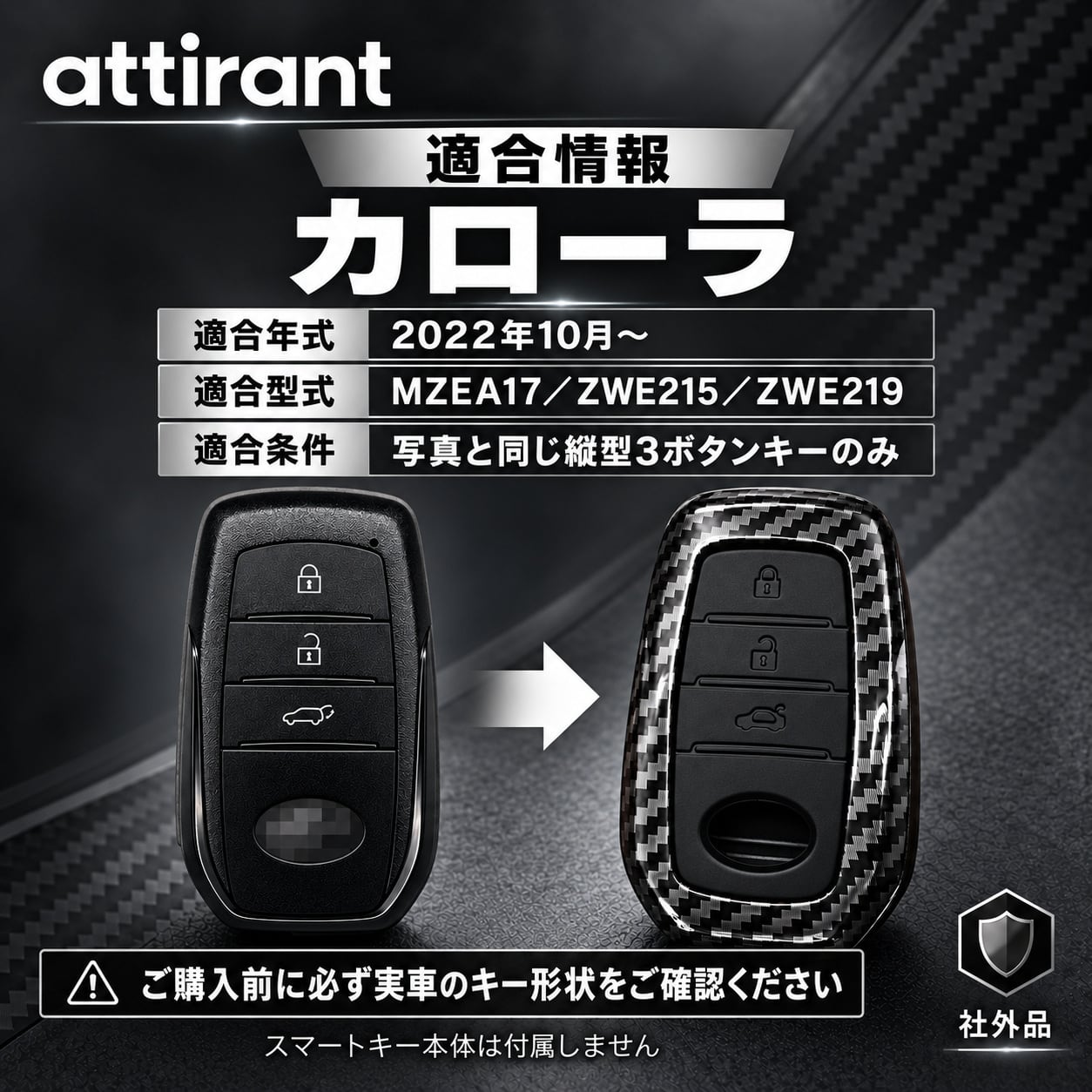 コペン LA400K USB 急速充電 QC3.0 クイックチャージ 2ポート 電圧系