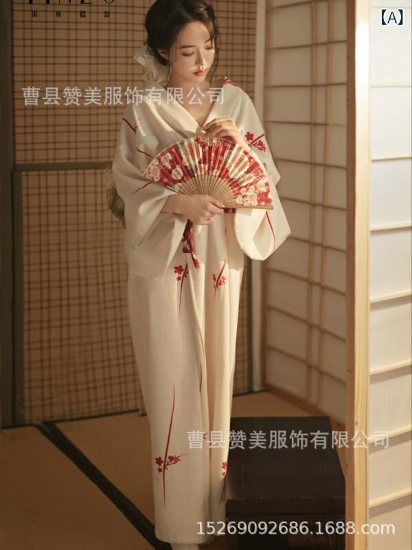 未使用品【友禅】高島屋誂製　絞り染　訪問着 正絹 袷 s455 未使用品【友禅】高島屋誂製 絞り染 訪問着 正絹 袷 s455 | Pay ID