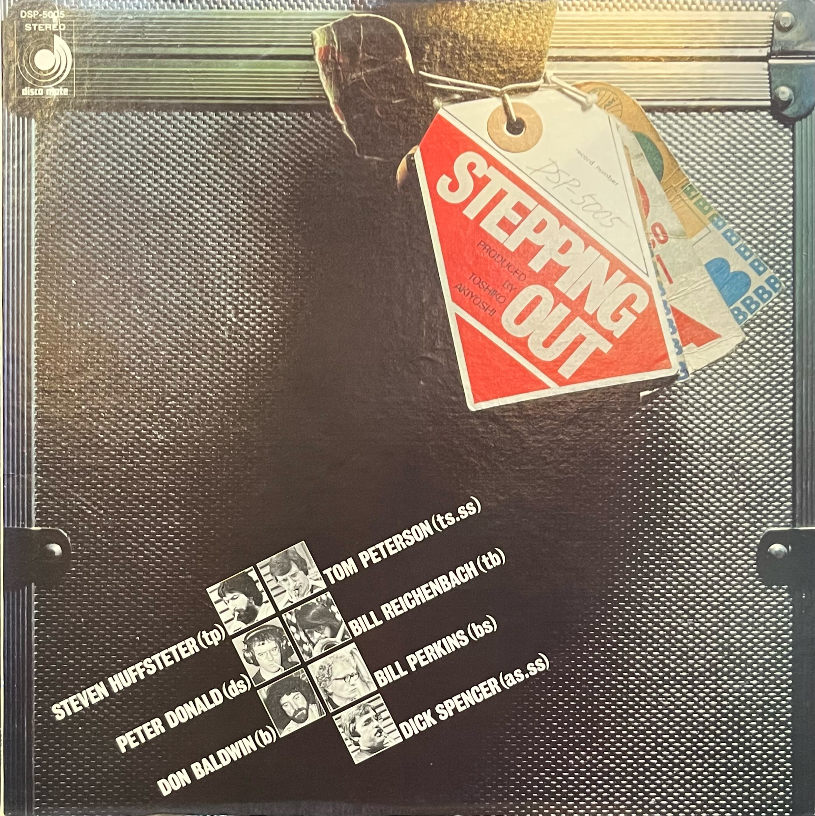 ミシェル・サダビィ / ナイト・キャップ [LP/Used] | rook records casuals