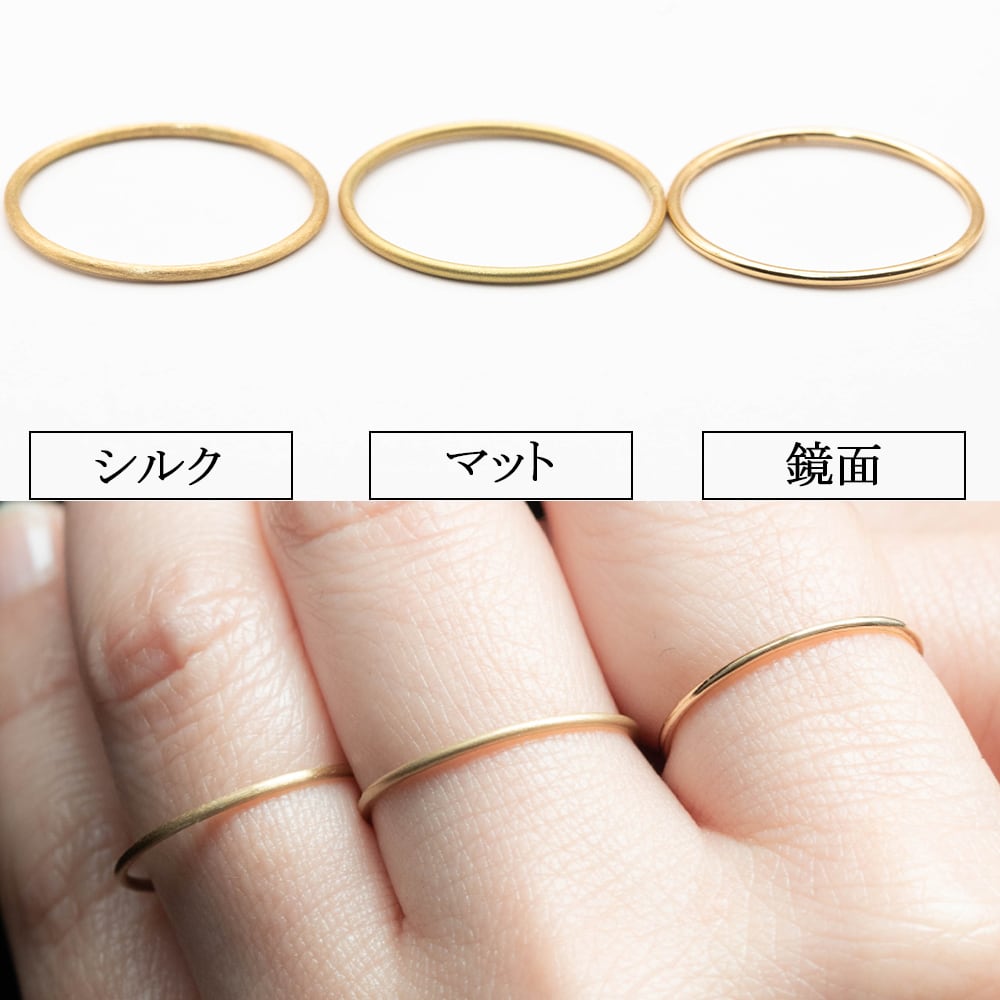 極細 1mm 指輪 リング ピンキーリング 18金 k18 18k ゴールド 細い ...