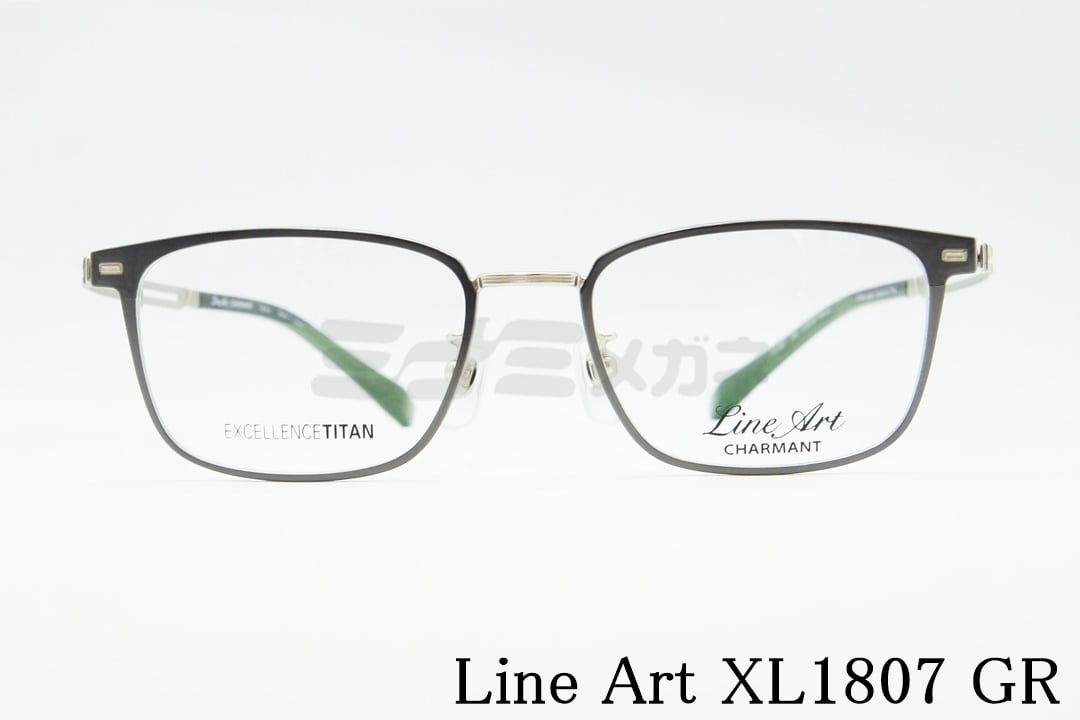 Line Art メガネフレーム CHARMANT XL1807 BK brio ウェリントン シャルマン ブリオ ラインアート 正規品 |  ミナミメガネ -メガネ通販オンラインショップ-