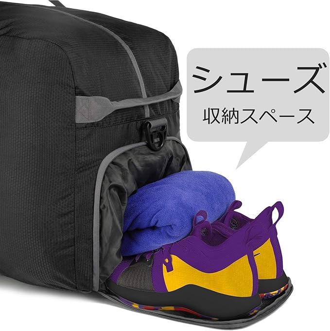 WANDF 折りたたみバッグ ボストンバッグ スポーツバッグ 40L 60L 80L
