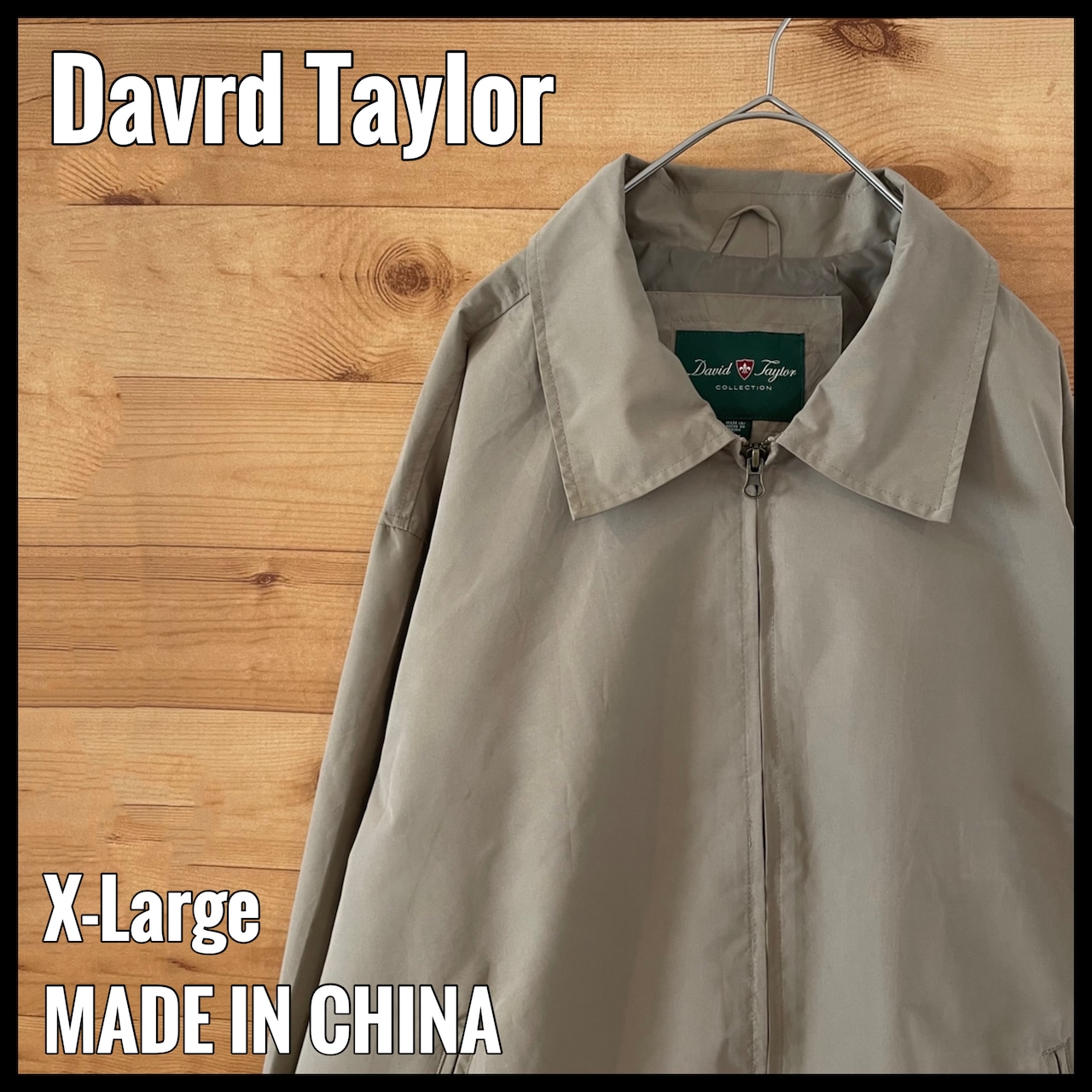 【Davrd Taylor】スウィングトップ ブルゾン ジャケット ジャンパー XL ビッグサイズ デビッドテイラー US古着