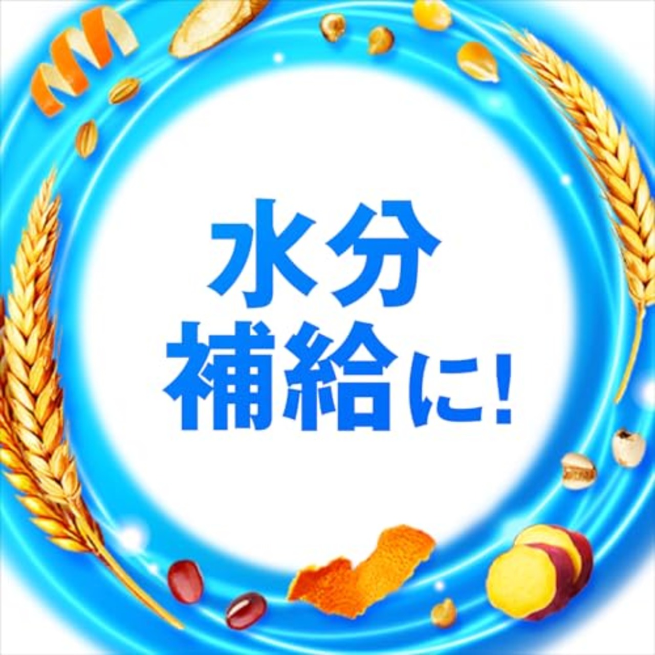 アサヒ飲料 十六茶麦茶 660ml×24本