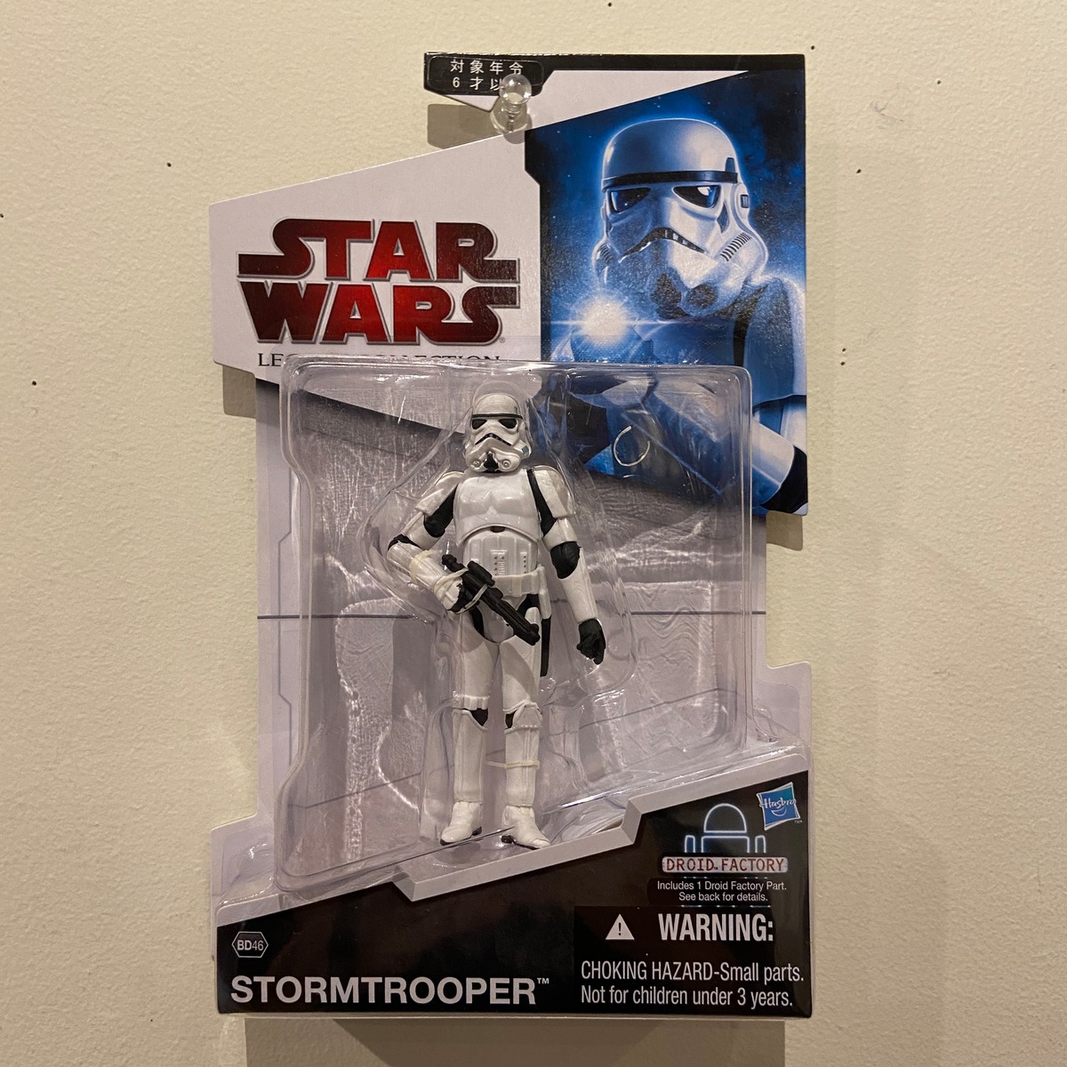 ローグ・ワン/スター・ウォーズ・ストーリー プレミアム1/10スケール 