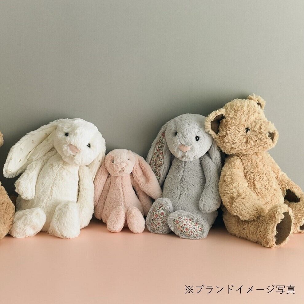ジェリーキャット Jellycat Bashful Shimmer Bunny