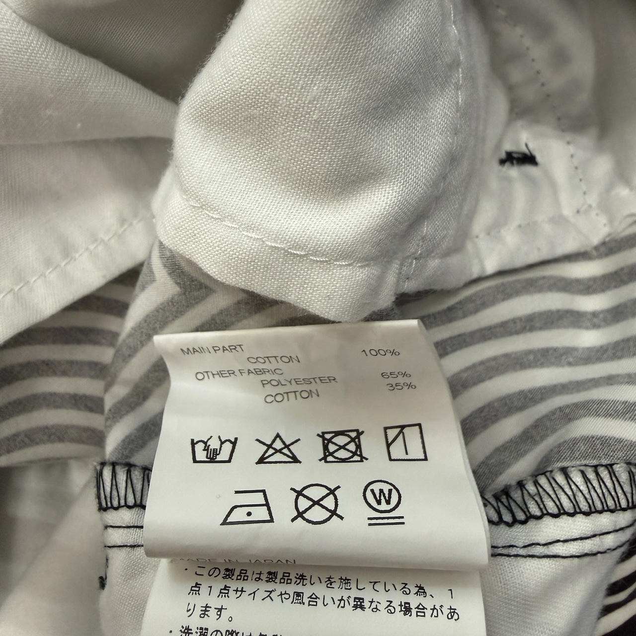 【NEIGHBORHOOD】ネイバーフッド ✕ DSC "FLAME PATTERN" ショートパンツ