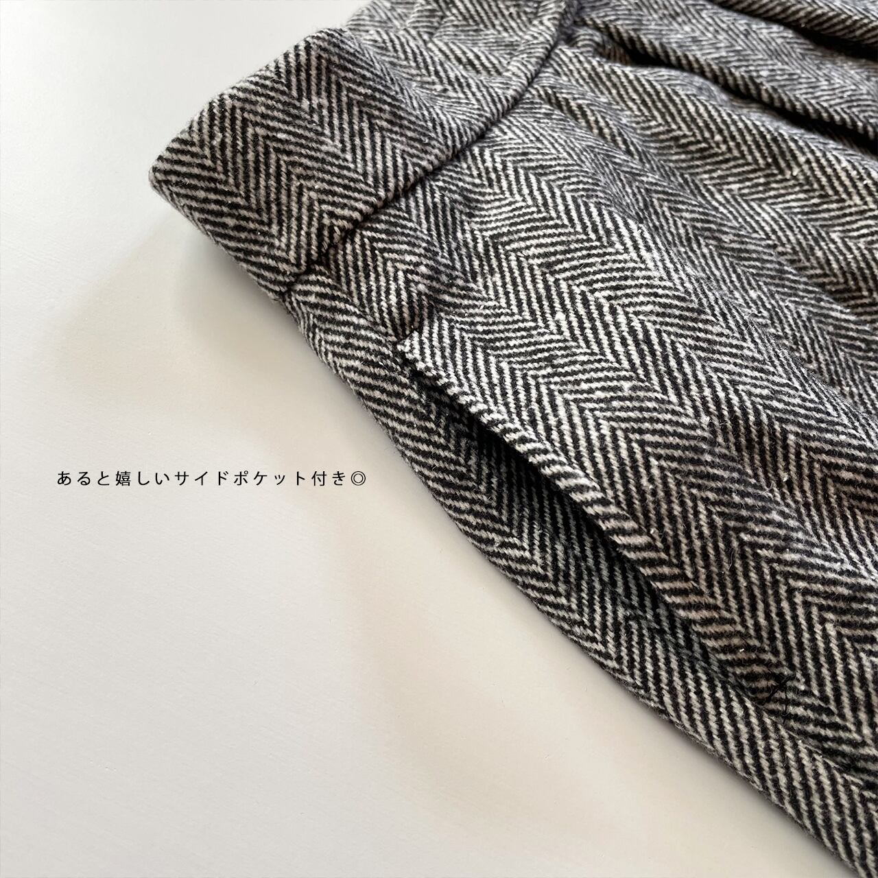 Tweed velcro pants (charcoal)