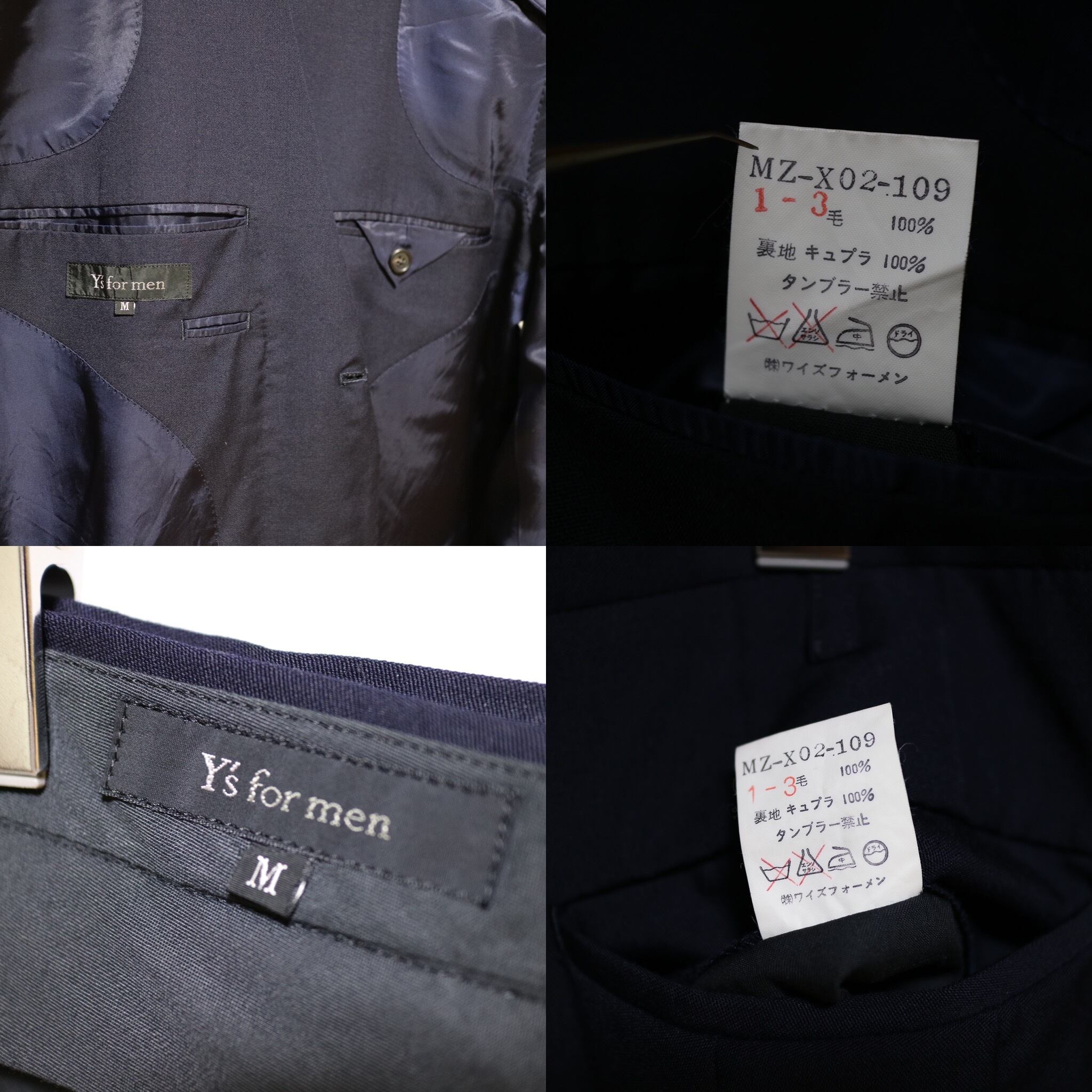 93AW ワイズフォーメン カバーオール ネイビー Y’s for Men