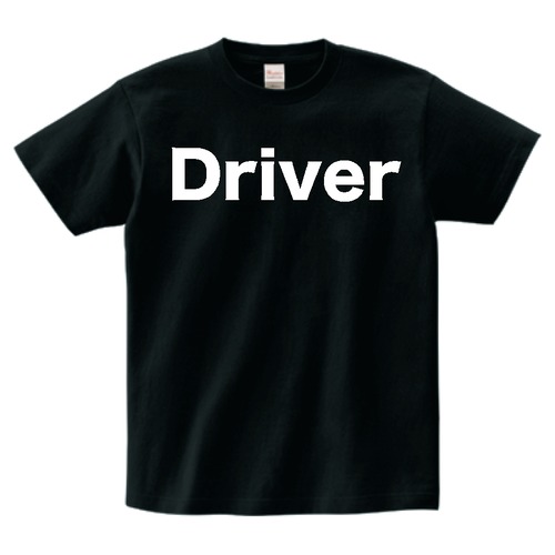 連なる車（Driver）tシャツ