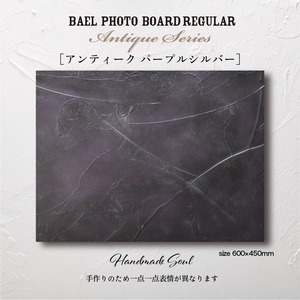 BAEL PHOTO BOARD REGULAR Antique series〈アンティークパープルシルバー〉