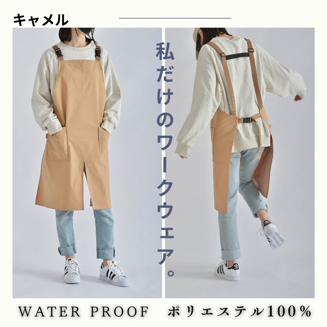 ト*イ様 汚物【10's リベット留 ワーク エプロン】 防水エプロン 撥水 おしゃれ H型 前スリット ポケット付き 調整可能 30