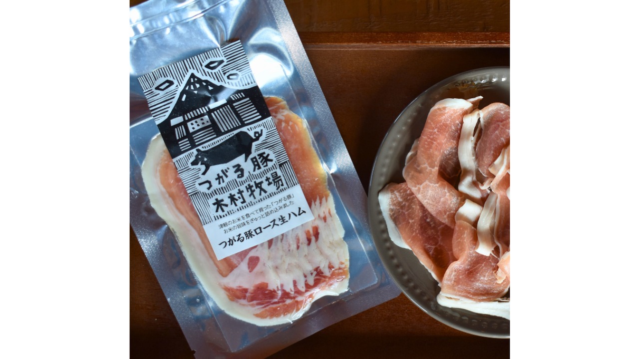 【1/3～順次発送】つがるワイナリー『新春★福箱2026』