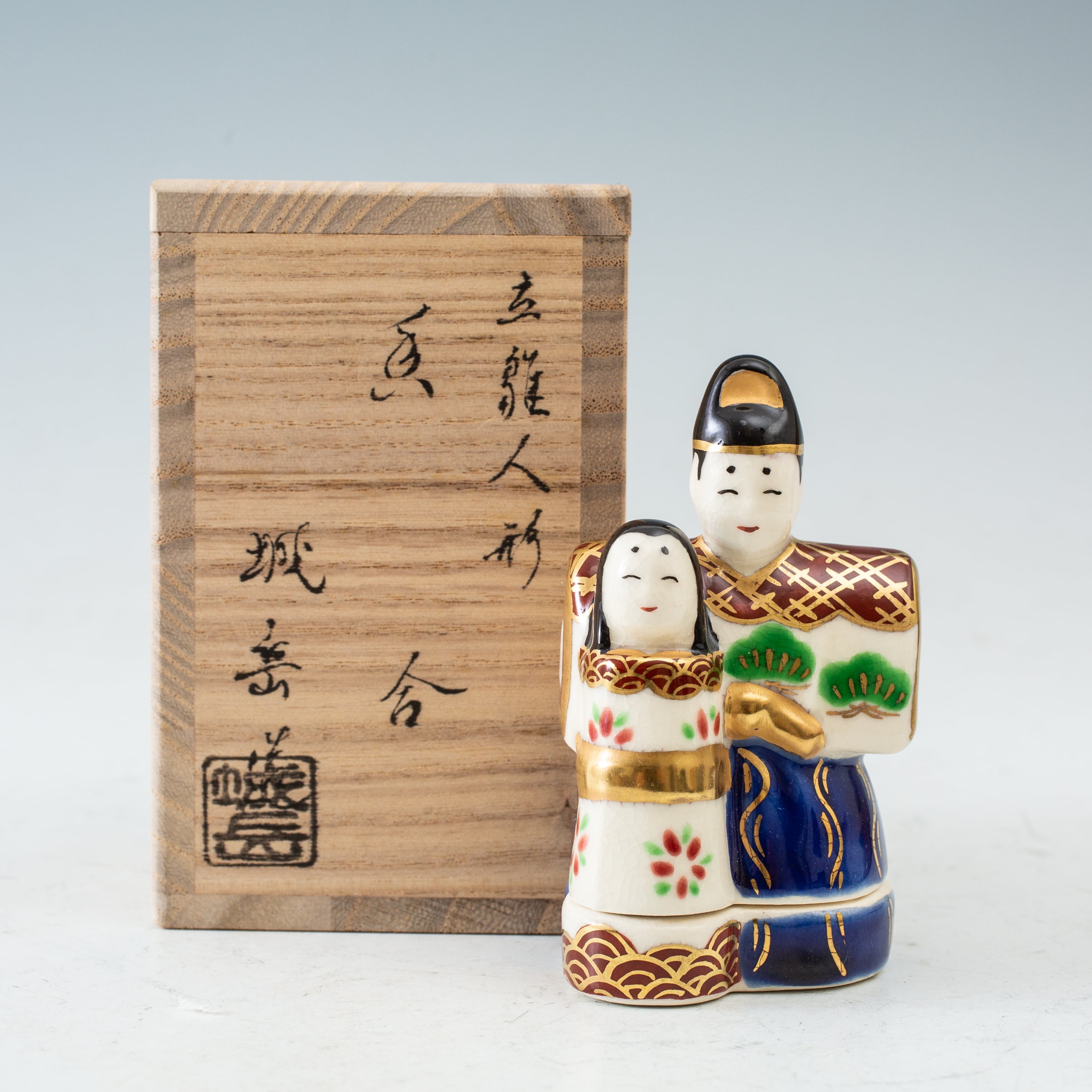 ◇陶磁器 やきもの | 3hige antique store | 京都・古門前の古美術店