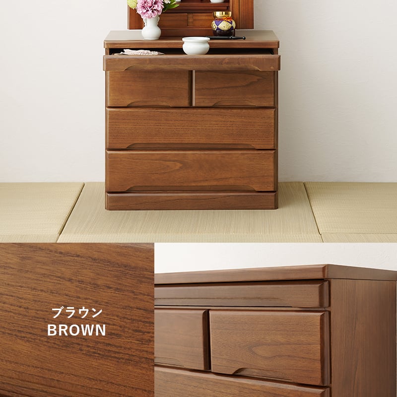 仏壇チェスト 仏壇台 仏壇 仏壇タンス 国産 和ダンス たんす 幅60 奥行