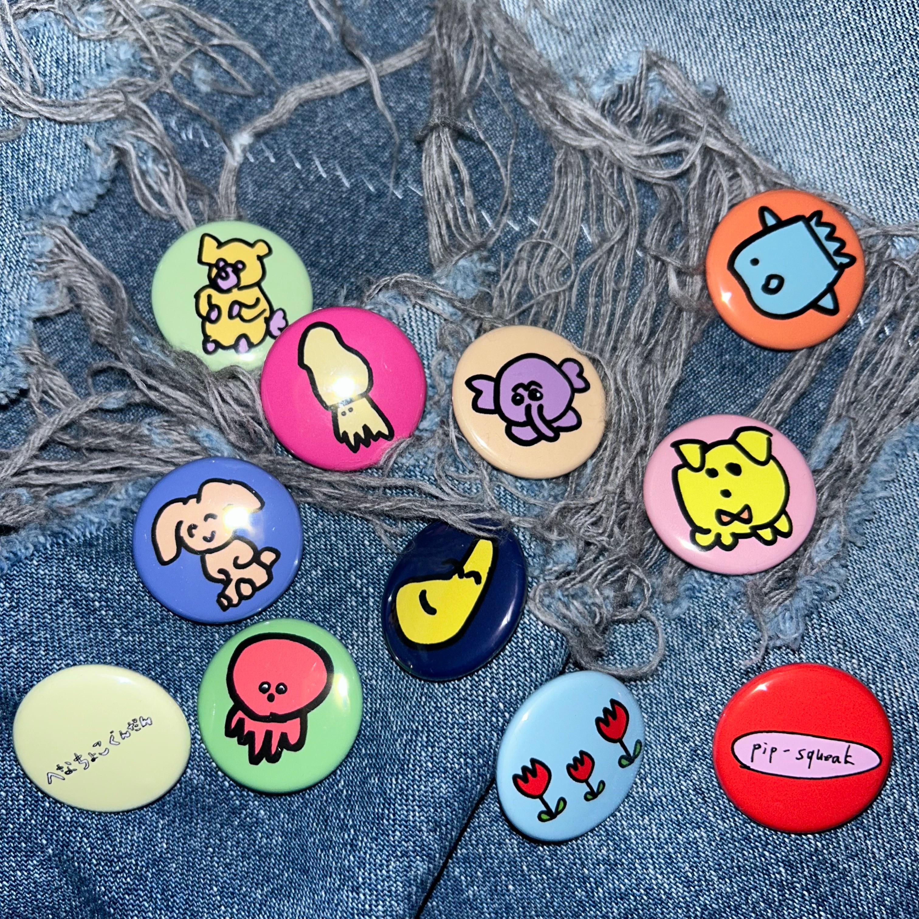 ALL ITEM | オオハシ商店