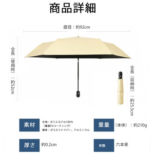 晴雨兼用 折りたたみ傘 ワンタッチ開閉 レディース 韓国 日傘 雨傘 UV対策 日焼け防止 紫外線対策 大人 かわいい おしゃれ フェミニン きれいめ 通勤 通学 学生 コンパクト 旅行 アウトドア 大人可愛い 大人女子
