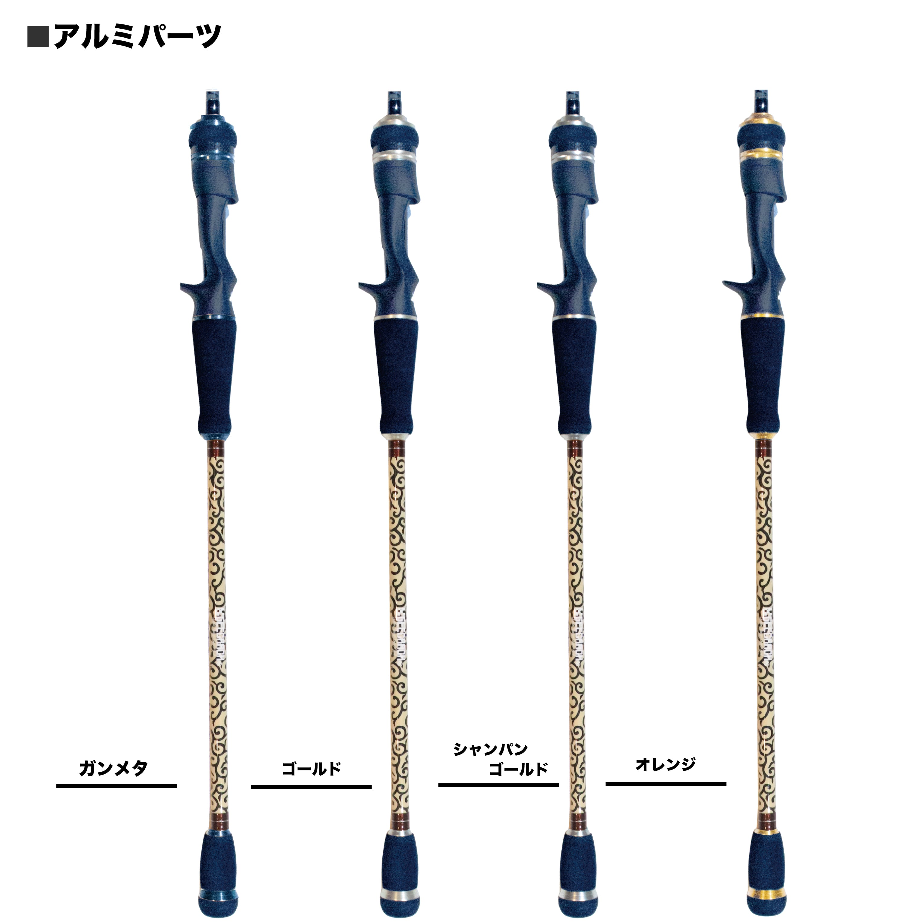 カスタムロッド受注生産】泥棒竿ZERO零DORO-ZERO‐B602L F-CLOUDコラボ