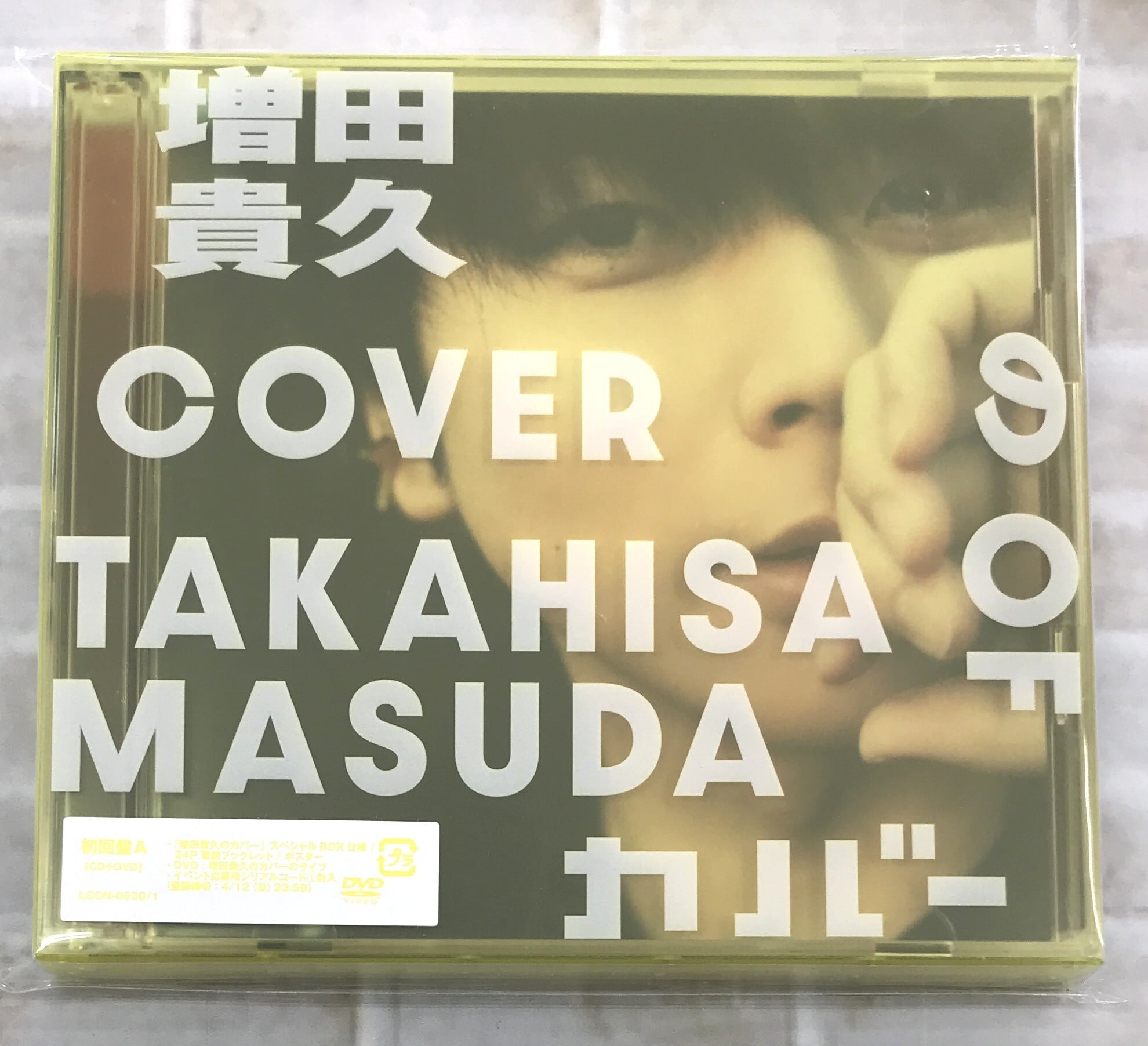 NEWS 音楽 CD 3枚組 Amazon.co.jp: 音楽 (通常盤): ミュージック