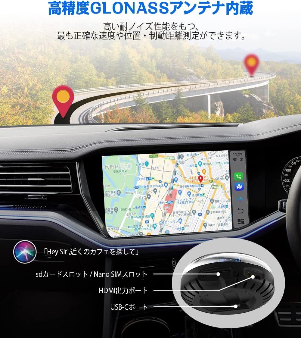 Ottocast オットキャスト CarPlay AI Box アダプター Picasou 2