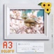 『桜とヒヨドリ』KICオリジナル ダイヤモンドアートキット A3サイズ 四角ビーズ kic-02