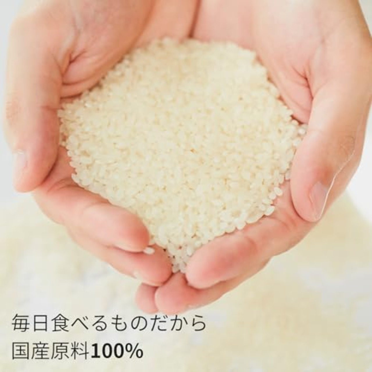 おくさま印 新潟県魚沼産 コシヒカリ 5kg 米 令和7年産