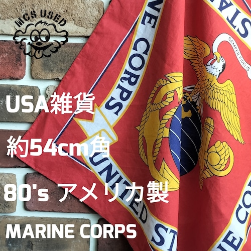 Used  80'sヴィンテージ◆アメリカ製　ポリコットン　MARINE CORPS 軍モノ