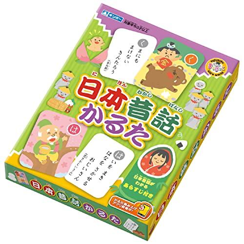 ポーリーポケット おばあさまのおうち 1994年 新品 ポーリータウン