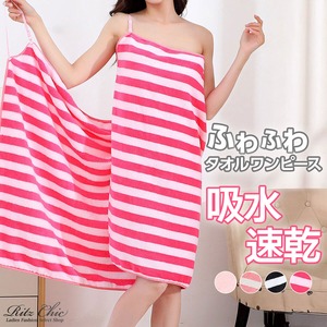 タオル ワンピース バスタオル 吸水 速乾 レディース 韓国 着るバスタオル ルームウェア ナイトウェア タオルワンピース おしゃれ 大人 かわいい ビーチタオル 軽量 大判 大人可愛い 大人女子