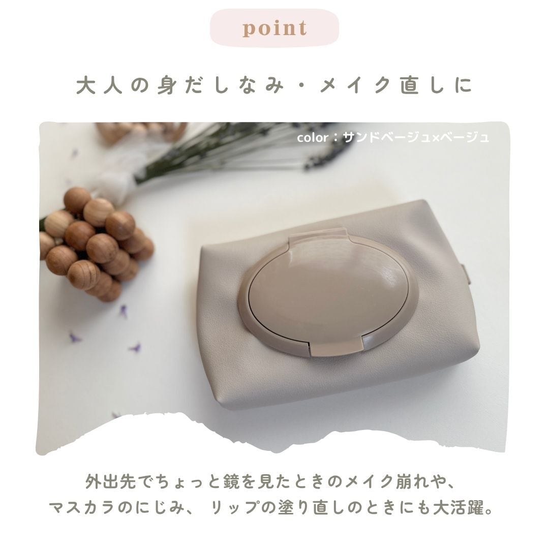 NEW ウェットティッシュケース アップサイクル】 | tonto