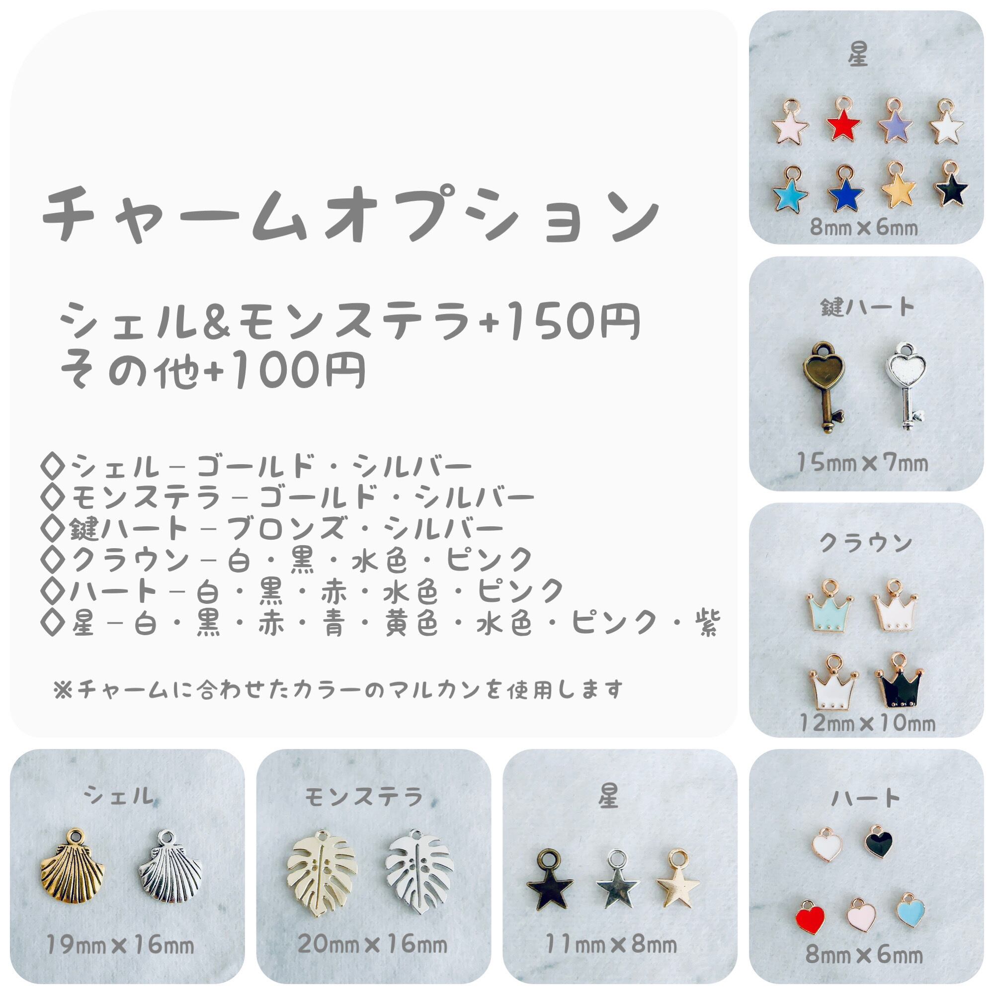 ♢お名前刻印ミサンガ♢ステンレスプレート×ワックスコード | PAY ID