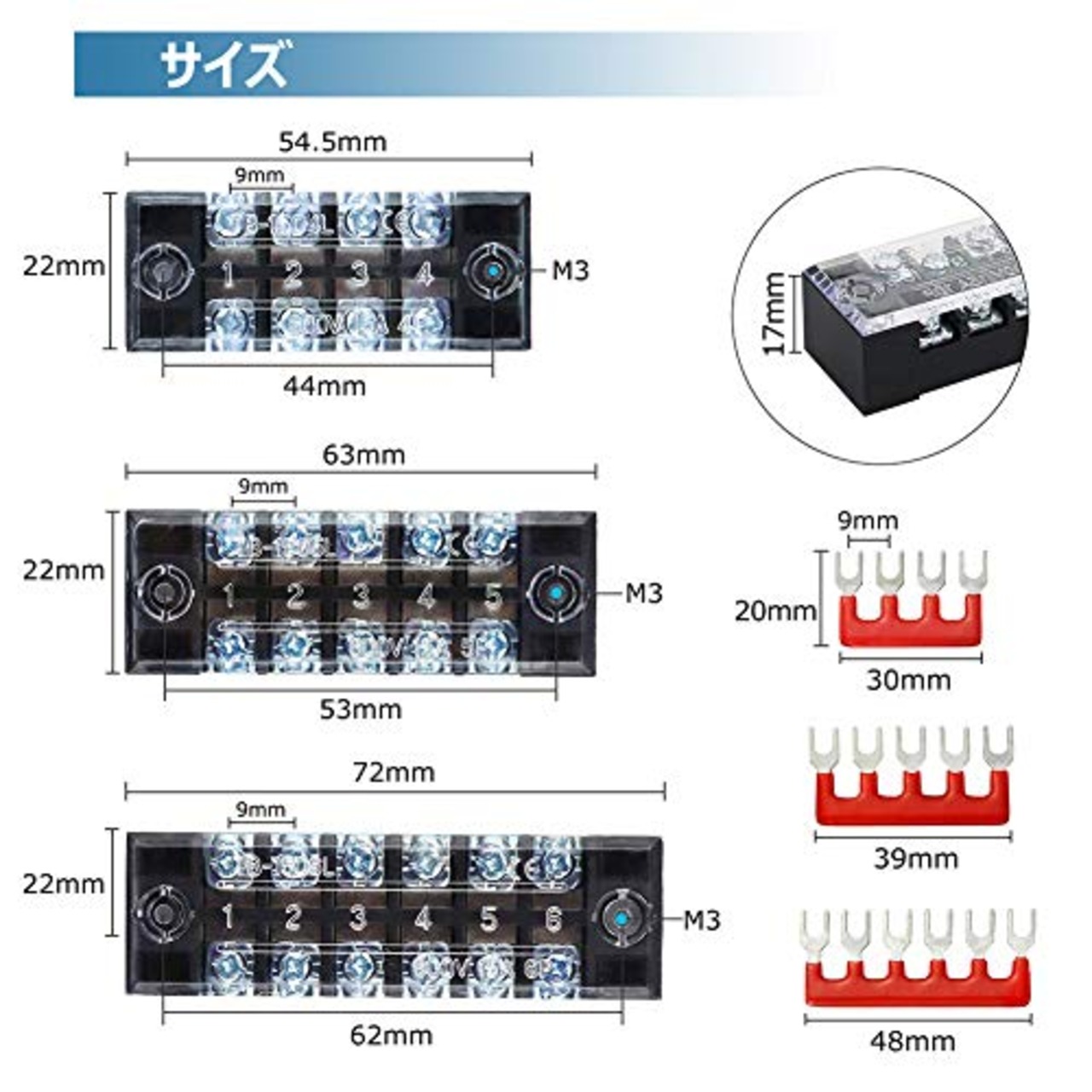 YFFSFDC 固定端子台 組端子台 600V 15A 2列型 極数4 極数5 極数6 2色絶縁圧着端子セット付属