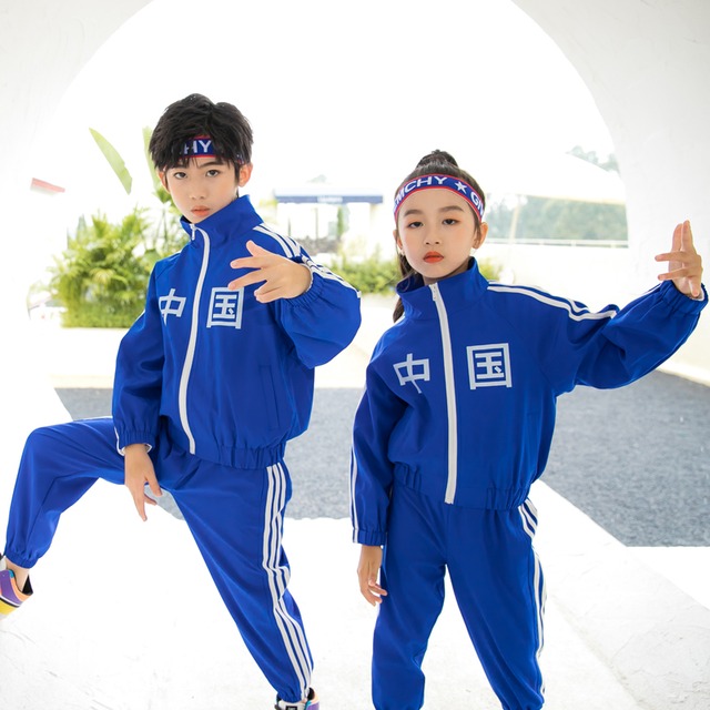 学校ユニム小中学生、スポーツゲーム、子供グループclユニム、幼稚園ユニム、中国風ツーピーススポーツスーツ 酷拉爽旗舰店 酷拉爽旗舰店65300355413