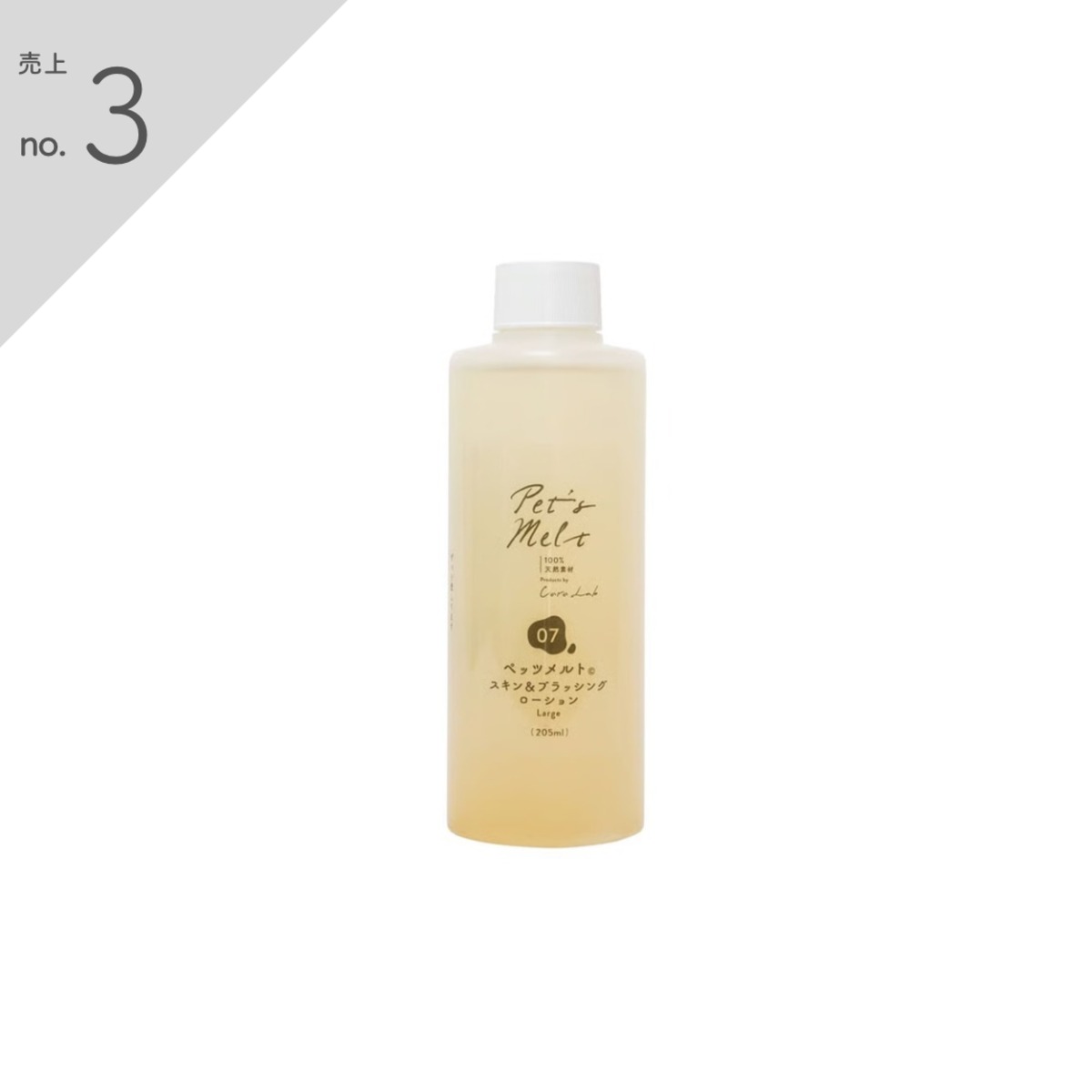 6e013666f73ea933b581c25070a7fc