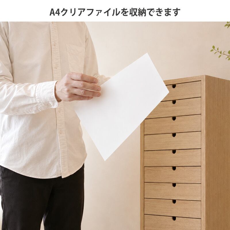 チェスト 木製 木製収納 木製チェスト デスクチェスト 多目的 書類収納