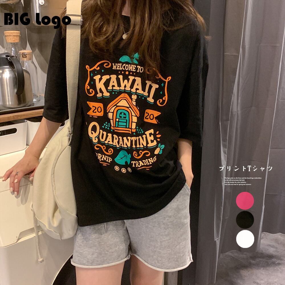 プリントTシャツ ロゴ入りレディース半袖