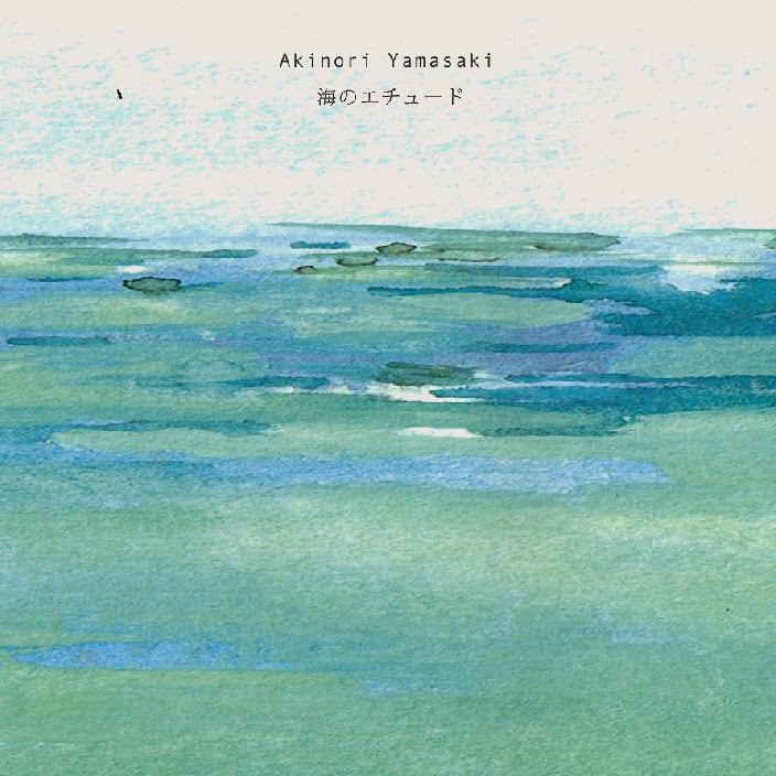 CD】Akinori Yamasaki - 海のエチュード(sukima industries CD】Akinori Yamasaki - 海のエチュード(sukima industries