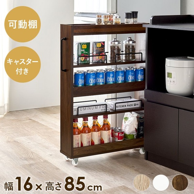 引出し付シングルベッド RB-1541 幅98×奥行211.5×高さ76×床面高29cm